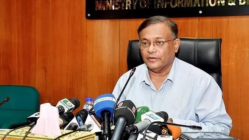 তথ্য ও সম্প্রচারমন্ত্রী এবং আওয়ামী লীগের যুগ্ম সাধারণ সম্পাদক ড. হাছান মাহমুদ